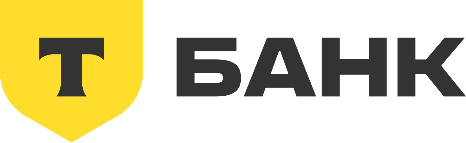 Т-Банк